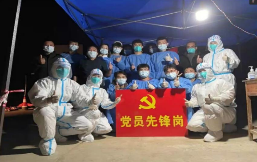 bat365中文官方网站·鄯善县吐峪沟乡洋海夏村召开返乡学生疫情防控专题教育会