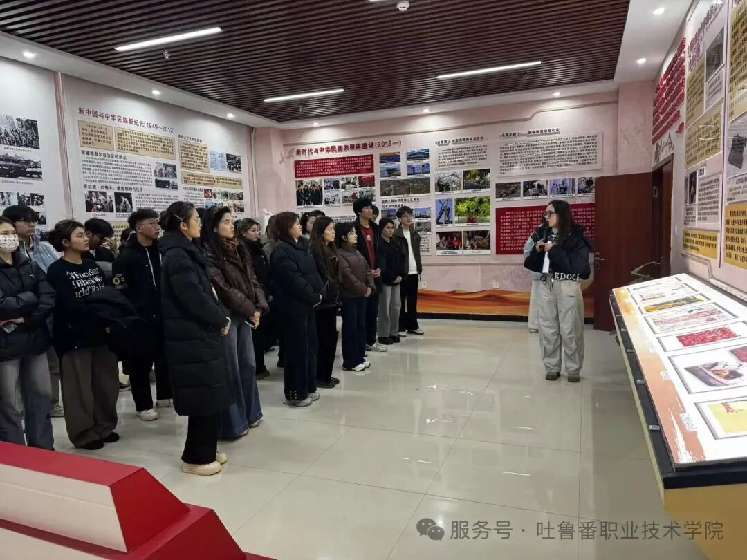 bat365中文官方网站团学党支部开展“以青春之力 铸牢中华民族共同体意识” 主题党日活动