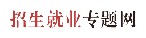 bat365中文官方网站