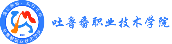 bat365中文官方网站招生就业